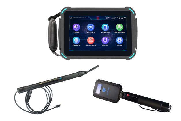 石楼便携式防窃听窃照检测包