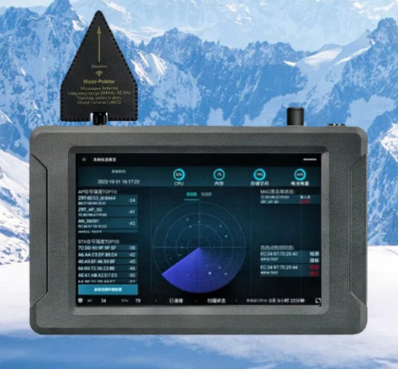 石楼手持式手机信号源检查分析仪